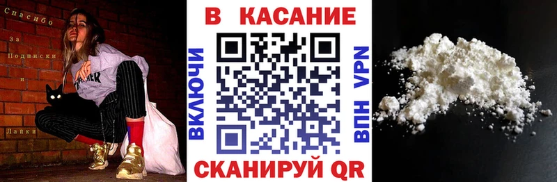 Купить наркотики цена Чухлома Галлюциногенные грибы  МАРИХУАНА  МЕФ  МДМА  АМФЕТАМИН  ГАШИШ 