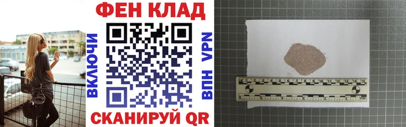где купить наркоту  Чухлома  АМФЕТАМИН Розовый 