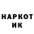Амфетамин VHQ Ganimed YT
