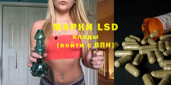 MDMA Алексин