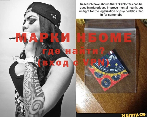 MDMA Алексин