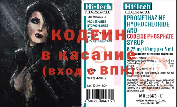 тгк Алзамай