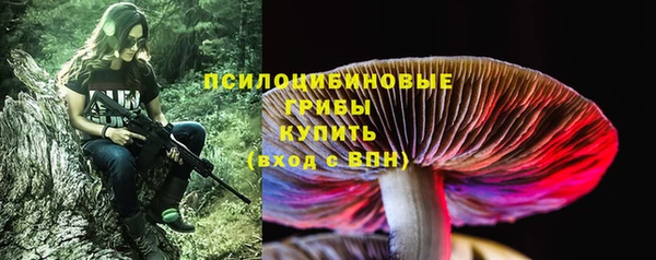 кокаин Абдулино