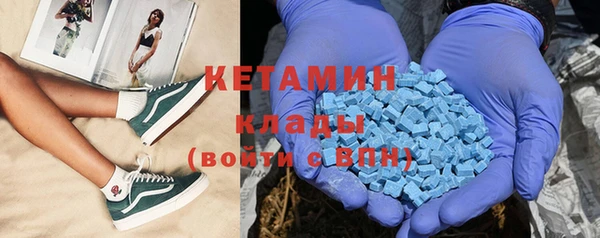 прущий лед Покров