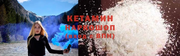 MDMA Алексин