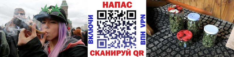 Конопля OG Kush Чухлома